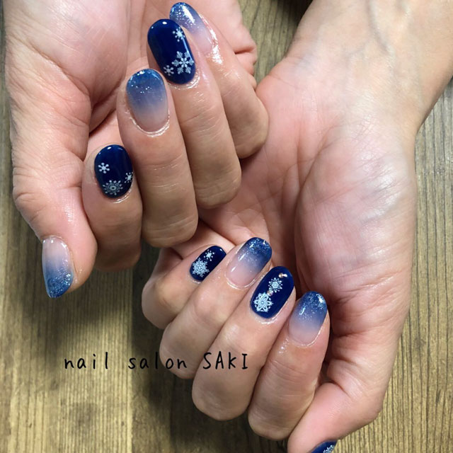 nail salon SAKI